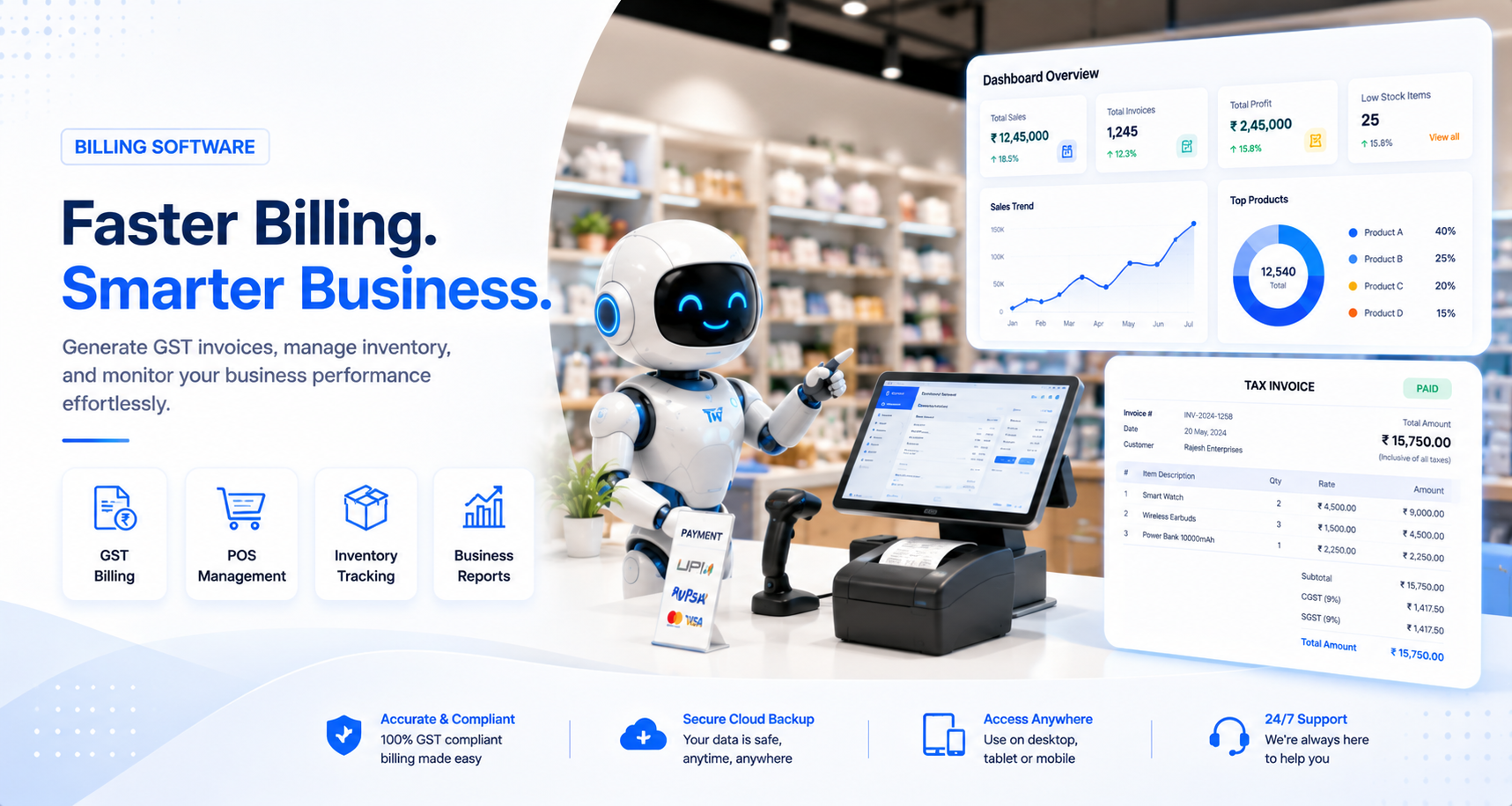 Billing Software